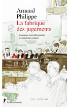 La fabrique des jugements